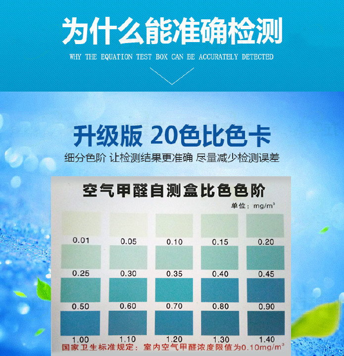 甲醛91视频污下载方法