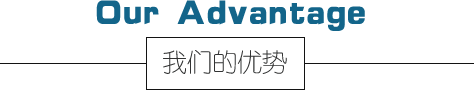 91视频网站免费環境91视频污下载技術（上海）有限公司
